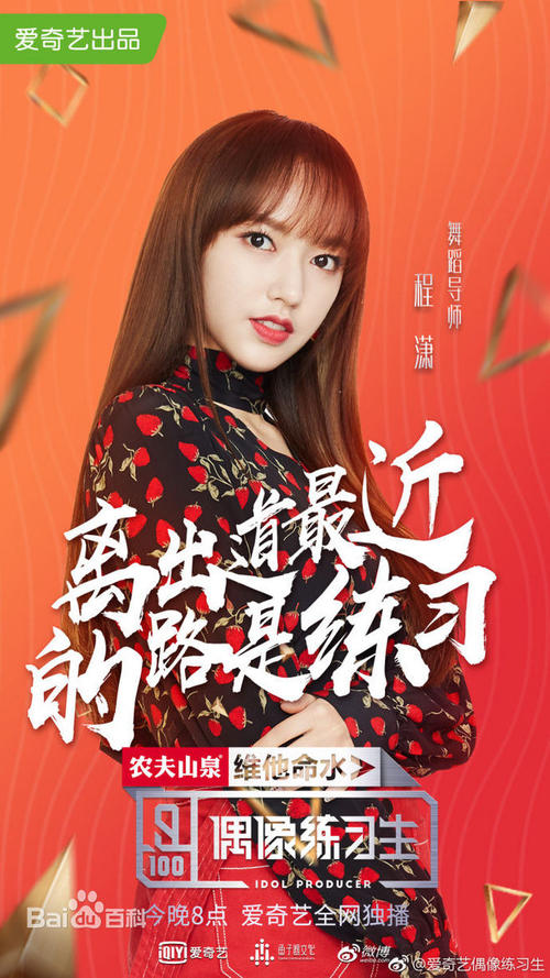 在职mba毕业证和学位证